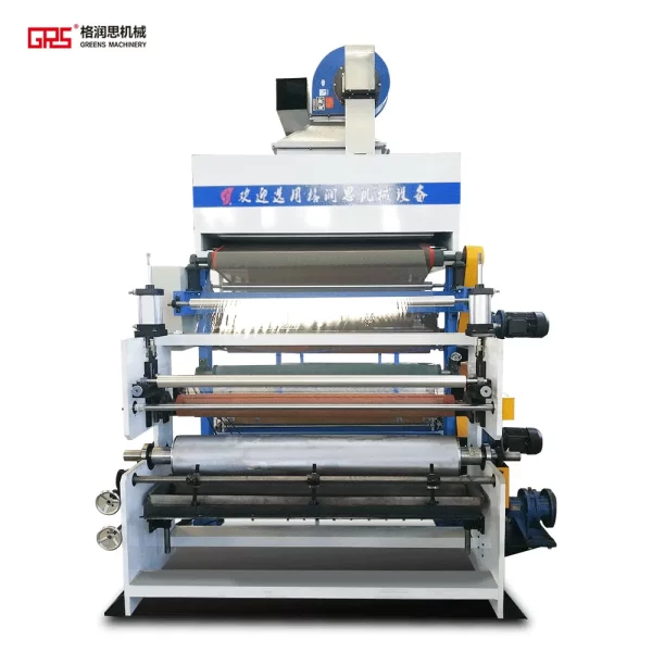 1300-pe-protective-film-coating-machine-06