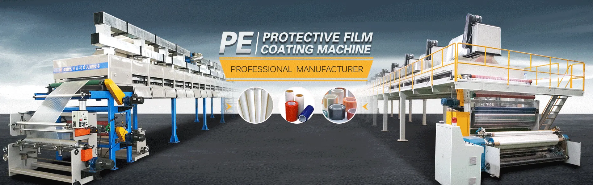 maquina-de-revestimento-de-filme-protetor-de-pe-equipamento-industrial-de-revestimento