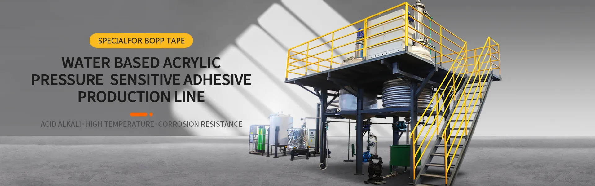 linha-de-producao-de-adesivo-sensivel-a-pressao-acrilico-a-base-de-agua-para-fita-bopp
