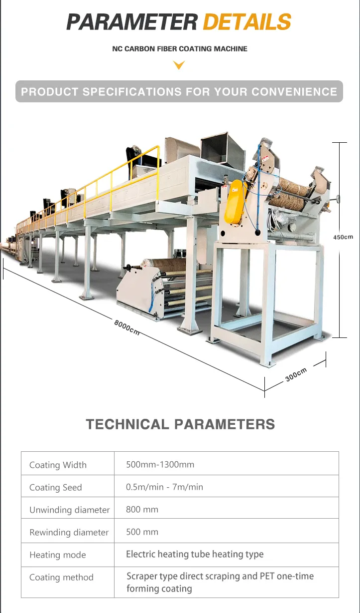 nc-carbon-fiber-coating-machine-technical-parameters