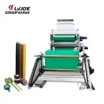 pvc-electrical-tape-coating-machine01