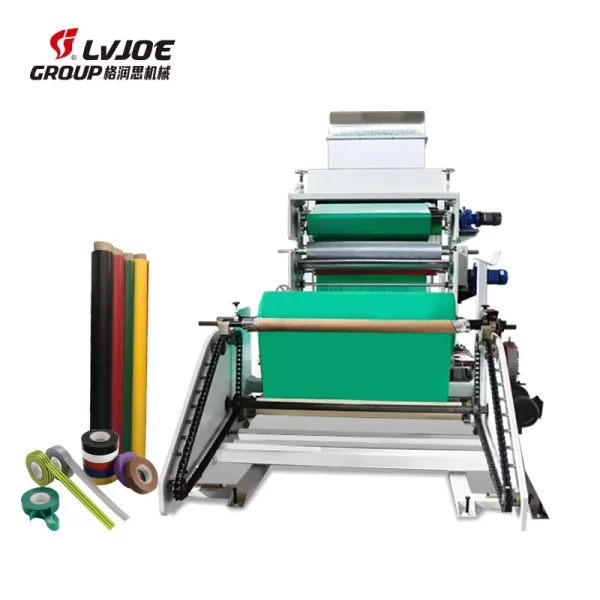 pvc-electrical-tape-coating-machine01