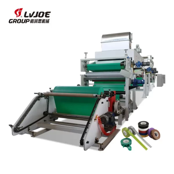 pvc-electrical-tape-coating-machine03