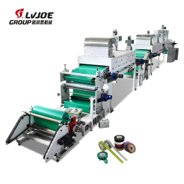 pvc-electrical-tape-coating-machine04